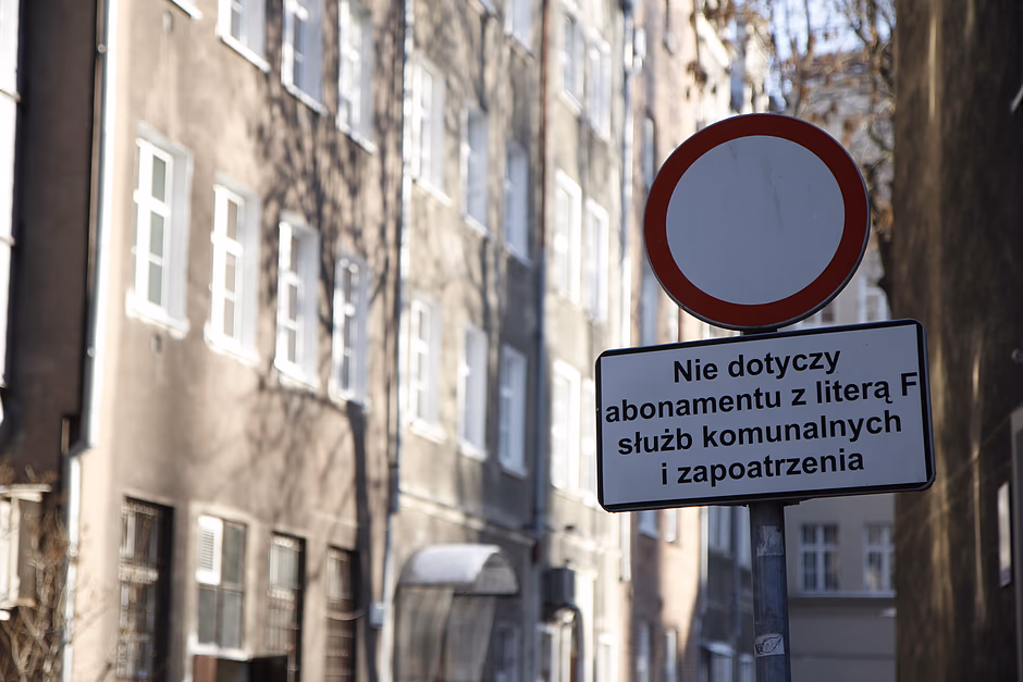 С конца июня в Гданьске ограничат движение в центре города — что важно знать