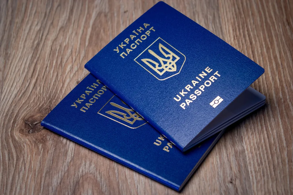 Украинцам с PESEL UKR напомнили о важном сроке: до 31 августа нужно подтвердить паспорт, чтобы не потерять временную защиту