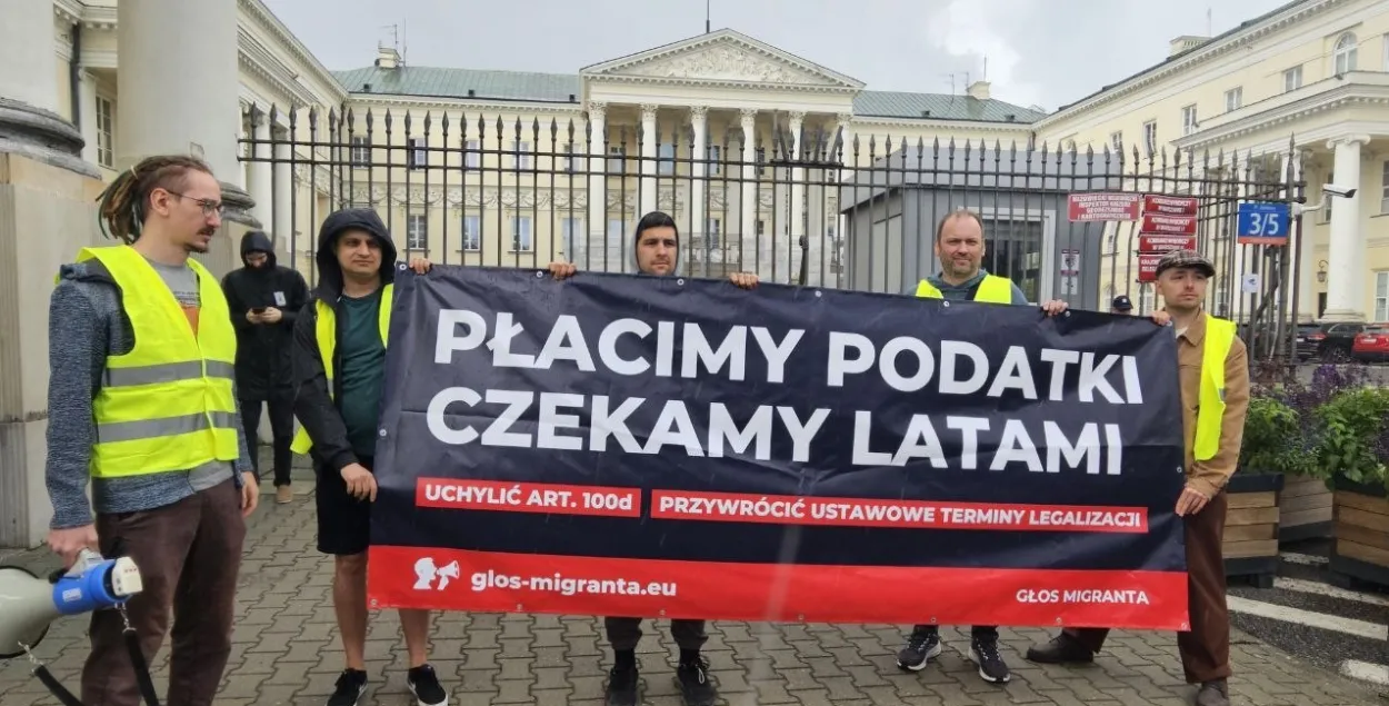 W Gdańsku odbędzie się protest przeciwko wieloletnim kolejkom w urzędzie: obcokrajowcy domagają się przyspieszenia rozpatrywania spraw