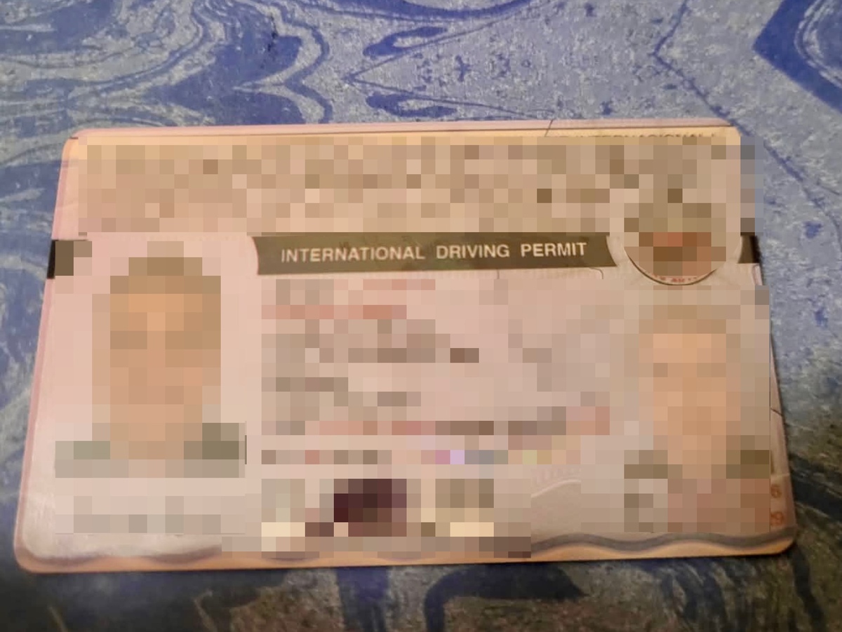 В Гданьске колумбиец показал полиции права с QR-кодом: код привёл их на страницу, где водитель их купил